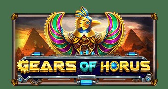 SPORTS SOS | Gears of Horus (필독)