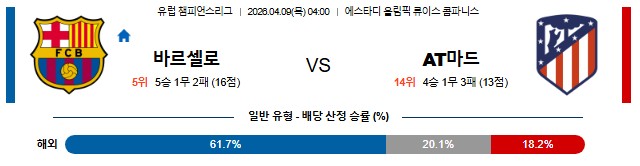 ae6265c87023d615cd109c33f6c9a76c_1775523404_767.png ae6265c87023d615cd109c33f6c9a76c_1775523404_767.png