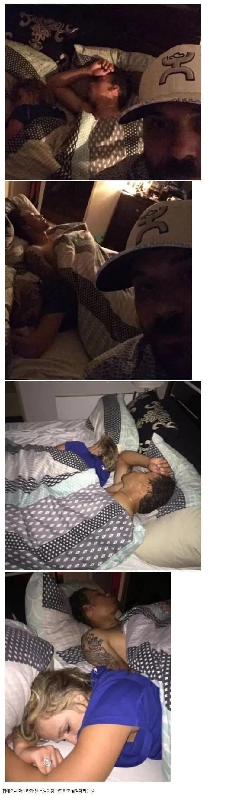 SPORTS SOS | 고전) 마누라 인증샷 (필독)