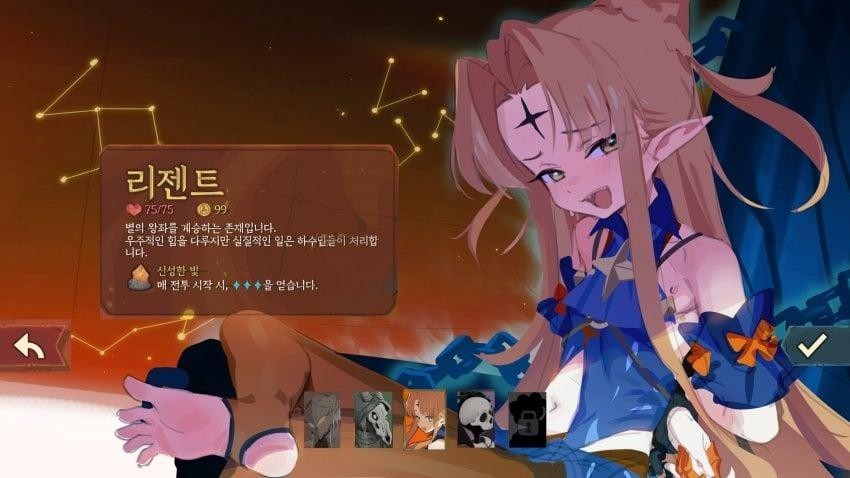 SPORTS SOS | 슬더스2를 초갓겜으로 만들어주는 모드 [속보]