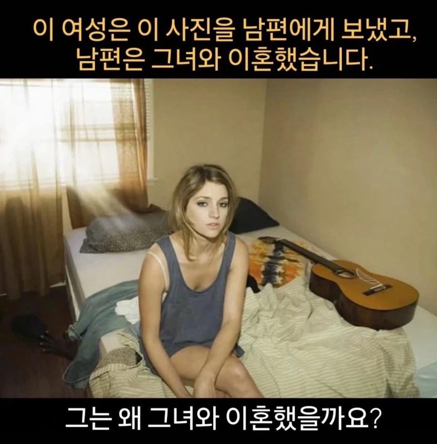 SPORTS SOS | 이 여성의 사진을 본 남편은 그녀와 이혼했습니다 [속보]