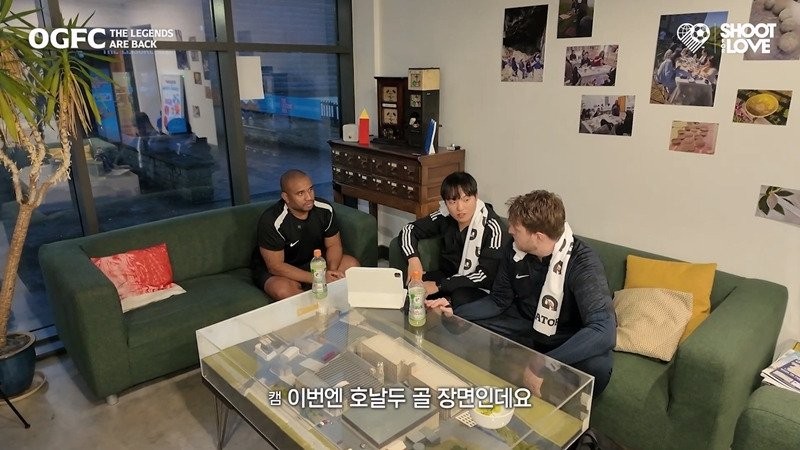 SPORTS SOS | 한국 밈 잘 받아주는 안데르손 정보