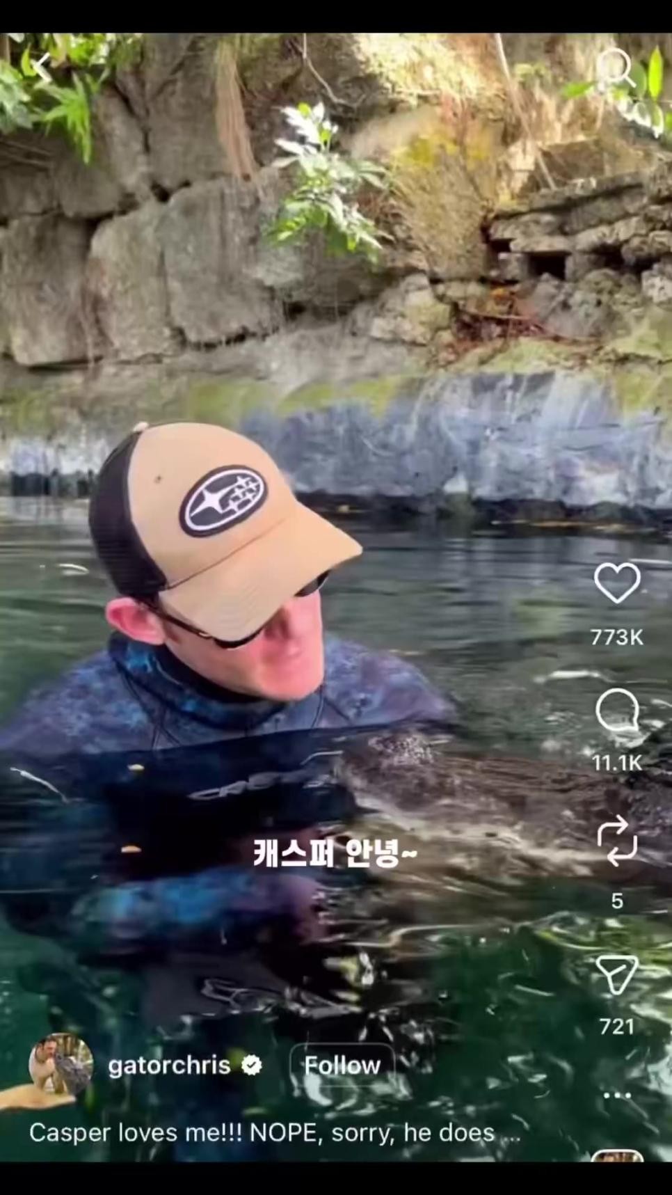 SPORTS SOS | 악어 조련사의 환상 부수기 정보