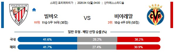 9ab03407a5ecb67a3c9ab48c2a028c1e_1775819227_5175.png 9ab03407a5ecb67a3c9ab48c2a028c1e_1775819227_5175.png