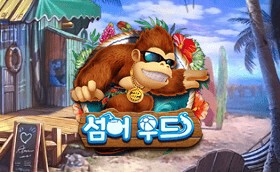 SPORTS SOS | 섬머 무드