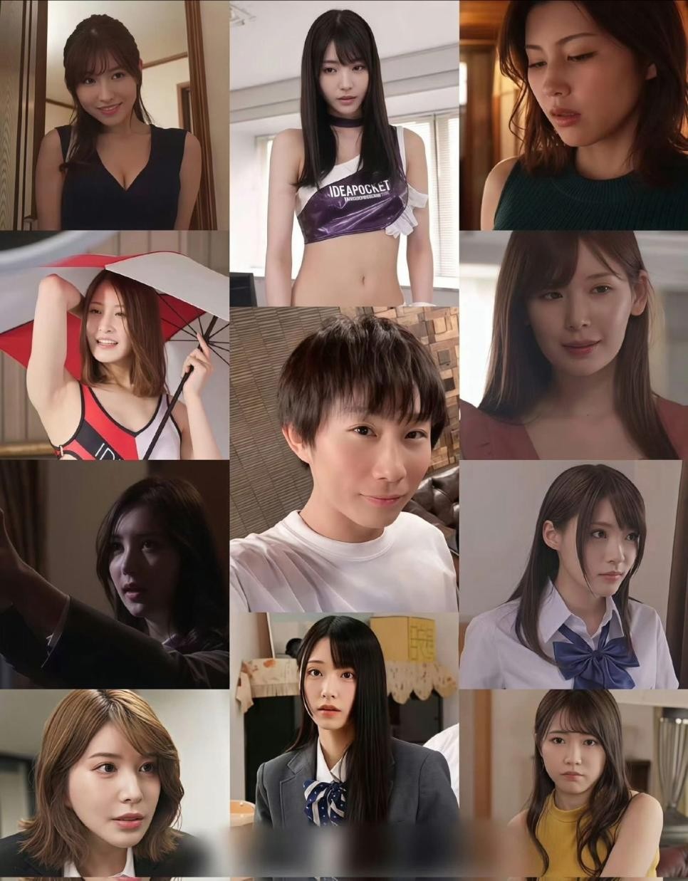 SPORTS SOS | 현시점 AV업계 최강자로 불리는 배우