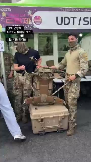 SPORTS SOS | 진해군항제 UDT군장체험 (필독)