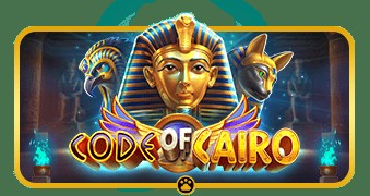 SPORTS SOS | Code of Cairo [속보]