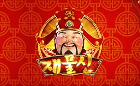 SPORTS SOS | 재물신 [속보]