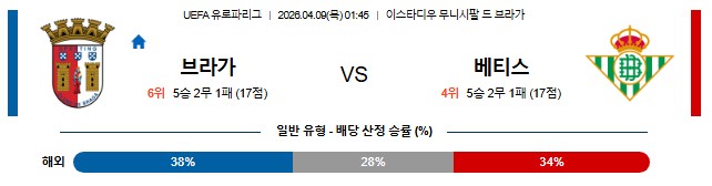 ae6265c87023d615cd109c33f6c9a76c_1775523161_7829.png ae6265c87023d615cd109c33f6c9a76c_1775523161_7829.png