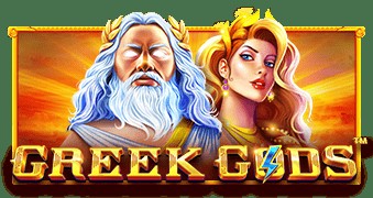 SPORTS SOS | 그리스의 신들™ 정보