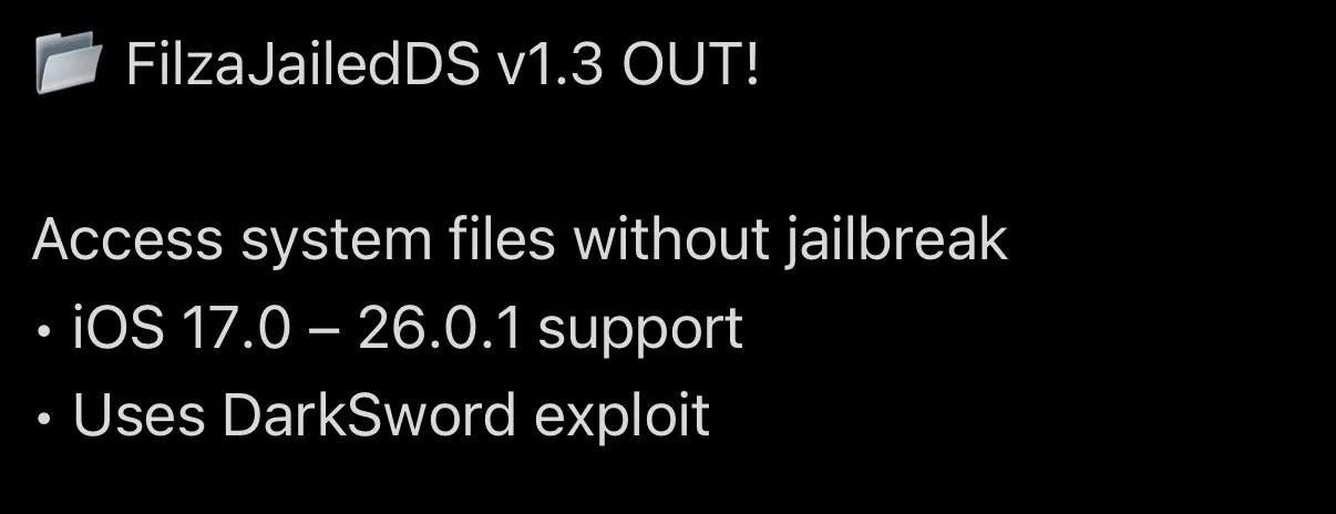 SPORTS SOS | 요즘 아이폰 탈옥판 상황