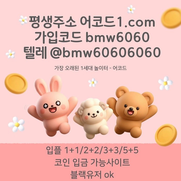 b3ecc8ba7ddbbb14461a54167a788bed_1775903089_9779.jpg b3ecc8ba7ddbbb14461a54167a788bed_1775903089_9779.jpg