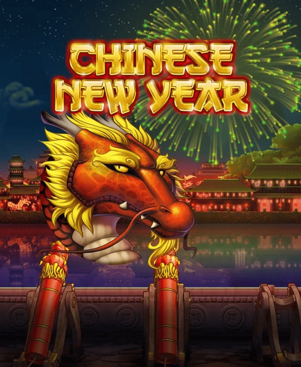 SPORTS SOS | Chinese New Year (필독)