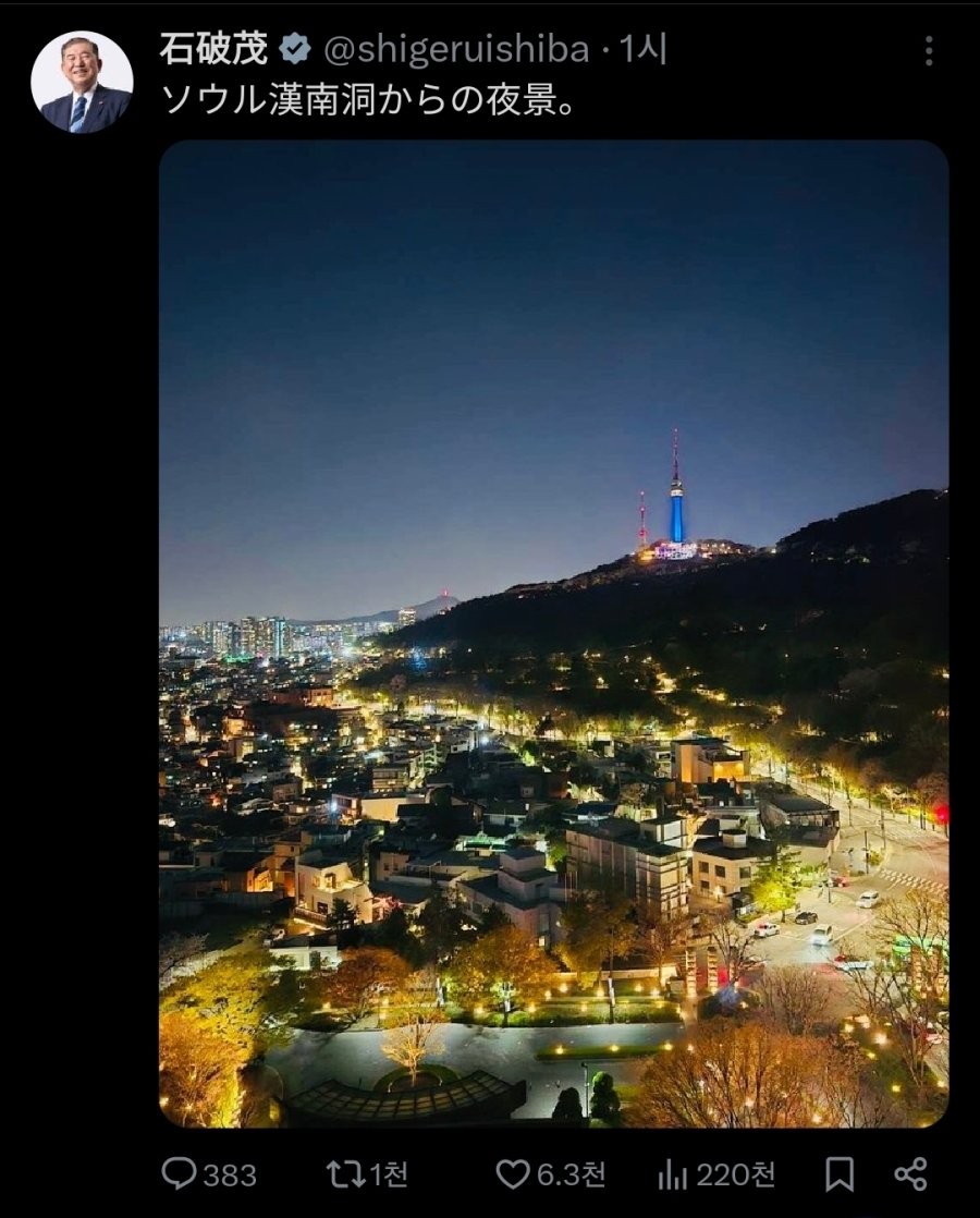 SPORTS SOS | 서울 야경사진 올린 일본 전 총리 [속보]