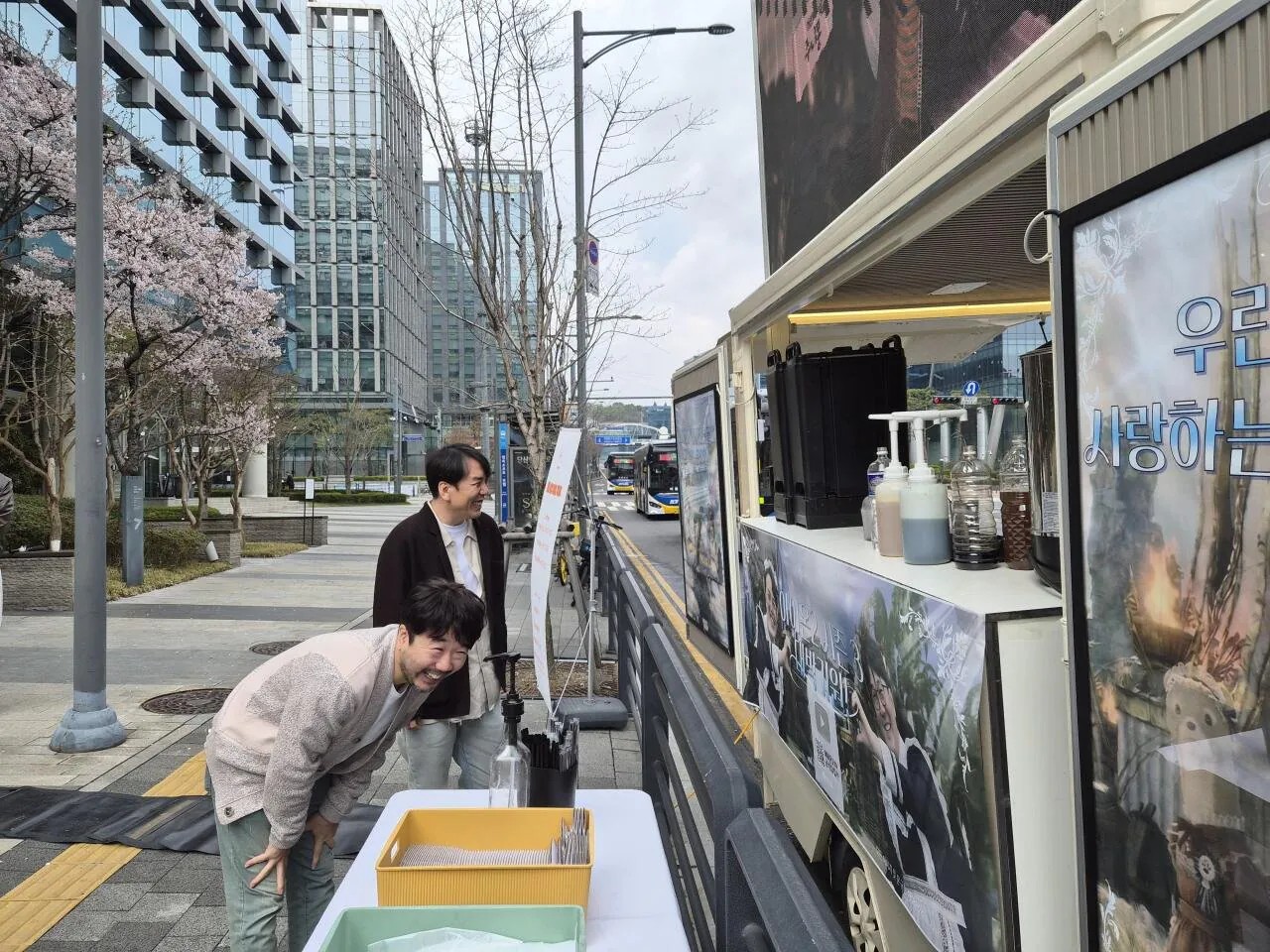 SPORTS SOS | 어제자 커피트럭받은 NC소프트 확인 필수