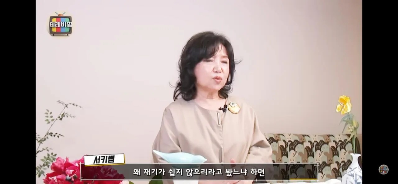 SPORTS SOS | TV 칼럼니스트가 본 이휘재 재기가 쉽지 않아 보이는 이유.jpg