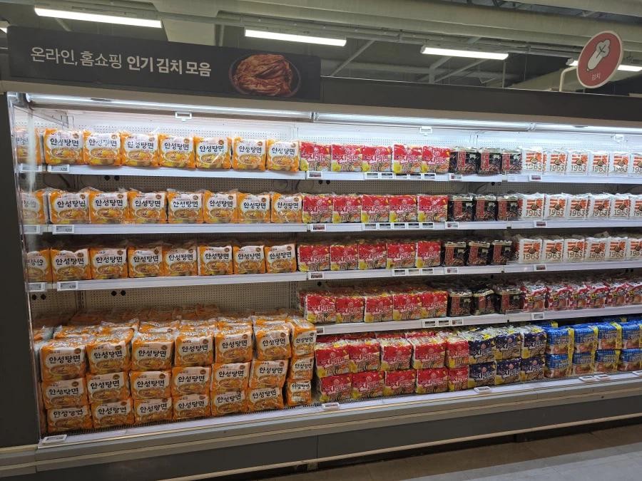 SPORTS SOS | 홈플러스: "너희는 이제 냉장 식품이다." (필독)