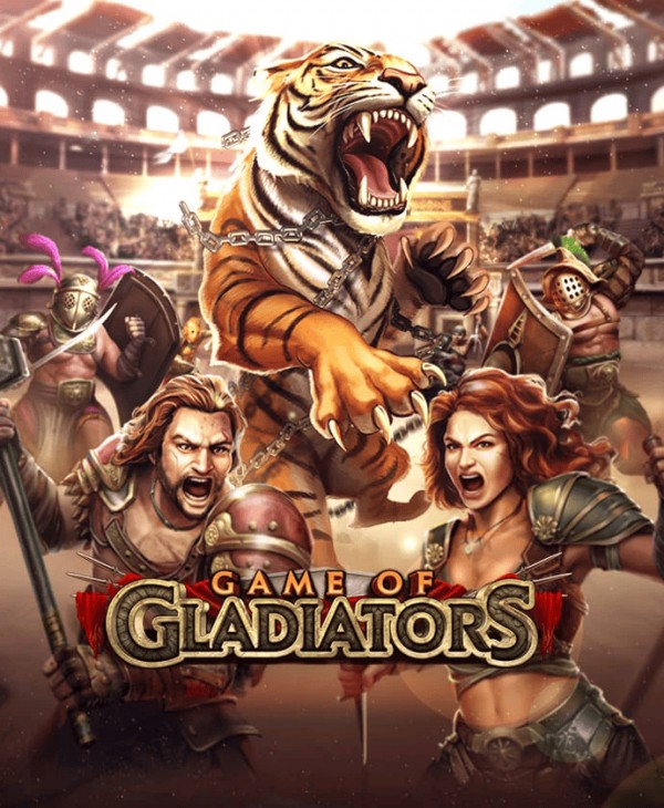 SPORTS SOS | Game of Gladiators 확인 필수