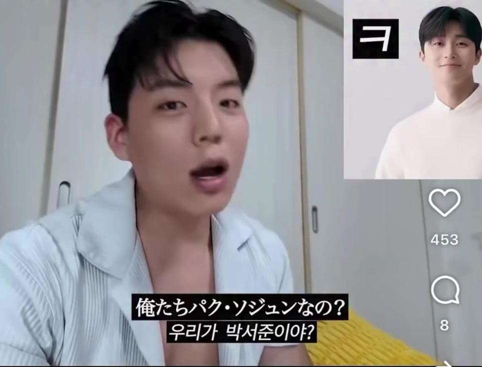 SPORTS SOS | 일본 여자를 만나기 위해 가장 중요한 것 정보