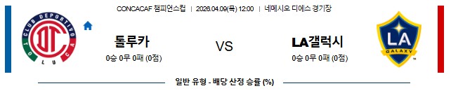 ae6265c87023d615cd109c33f6c9a76c_1775523525_3603.png ae6265c87023d615cd109c33f6c9a76c_1775523525_3603.png