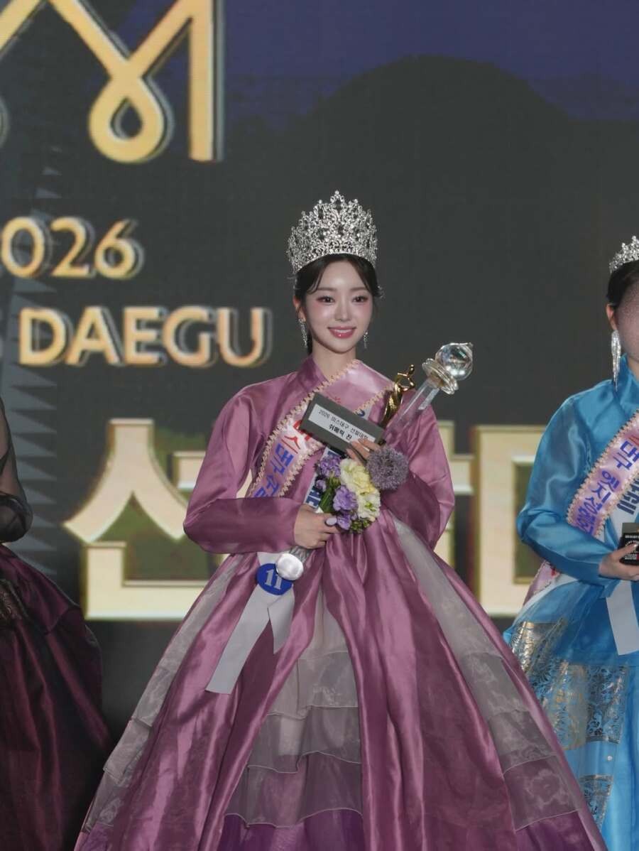 SPORTS SOS | 2026 미스대구 진 비주얼 확인 필수