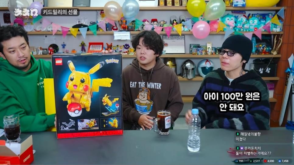 SPORTS SOS | 살빠진 곽튜브 근황.jpg [속보]