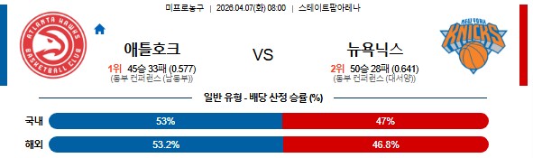 b6bd084044710841c5c5964f7803980c_1775465938_5611.png b6bd084044710841c5c5964f7803980c_1775465938_5611.png