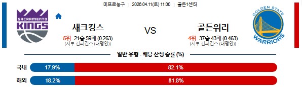 5d47767c7871d97aed376248a8c22784_1775816053_1696.png 5d47767c7871d97aed376248a8c22784_1775816053_1696.png