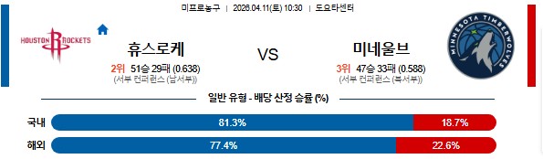 5d47767c7871d97aed376248a8c22784_1775815914_1484.png 5d47767c7871d97aed376248a8c22784_1775815914_1484.png