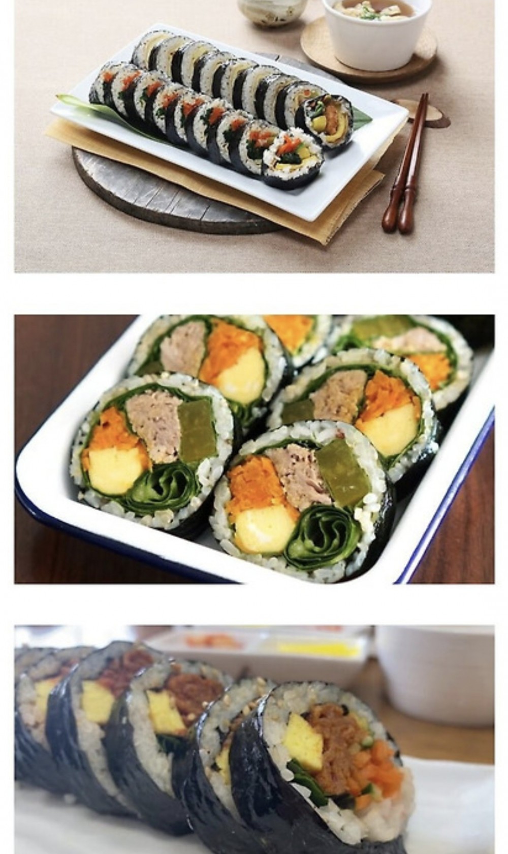 SPORTS SOS | 알게 모르게 사라져 가고 있다는 김밥 속 재료 [속보]