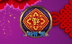 SPORTS SOS | 럭키 뱃 [속보]