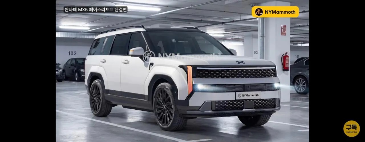 SPORTS SOS | 싼타페 페리 예상도 [속보]