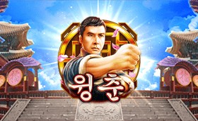 SPORTS SOS | 윙춘 [속보]