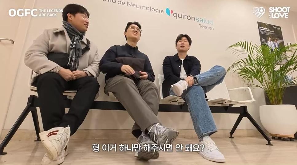 SPORTS SOS | 전설의 그 짤에 대해 해명하는 박지성...jpg