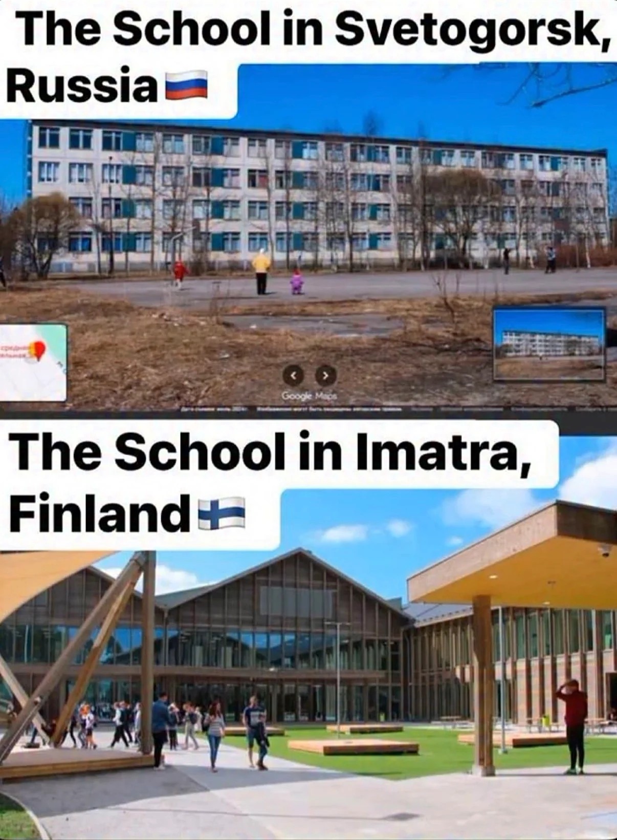 SPORTS SOS | 겨우 9km 떨어진 두 초등학교 정보