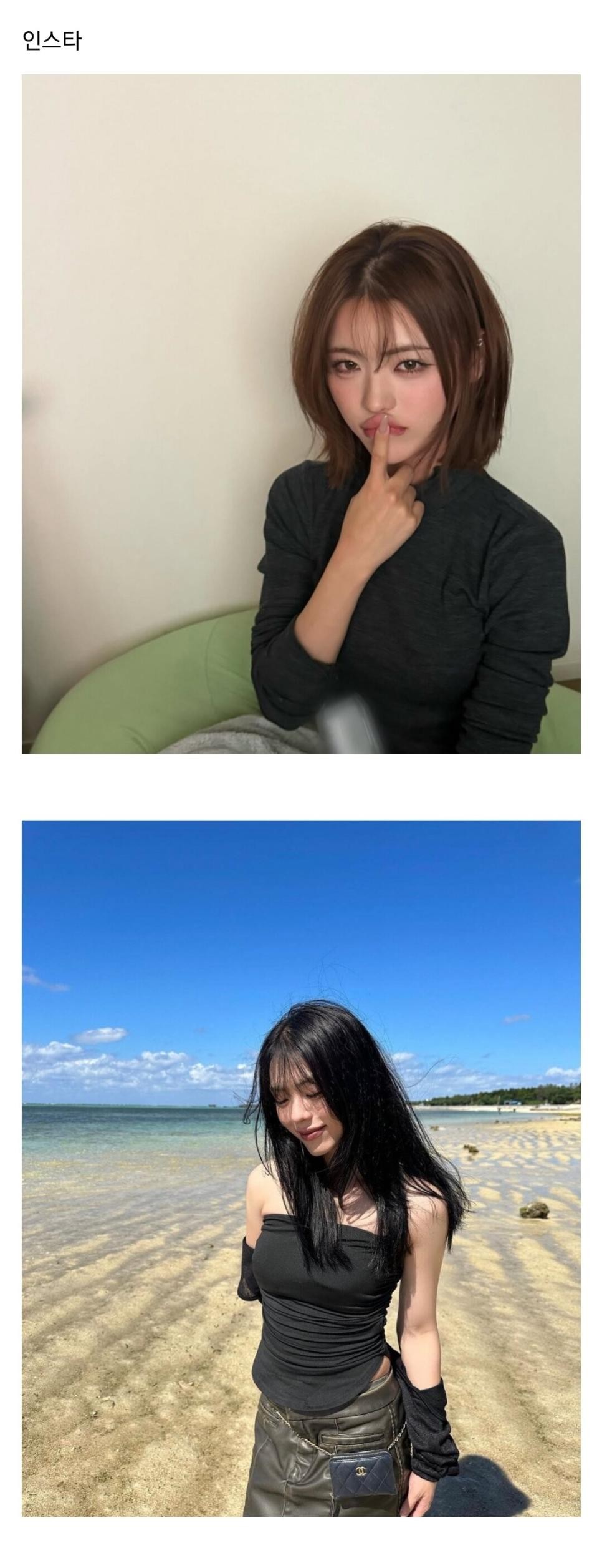 SPORTS SOS | 일본 유명 여장남자 이데가미 바쿠 근황 정보