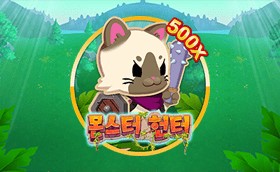 SPORTS SOS | 몬스터 헌터 (필독)