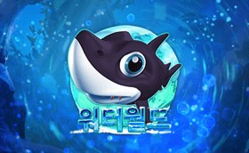 SPORTS SOS | 워터월드 [속보]