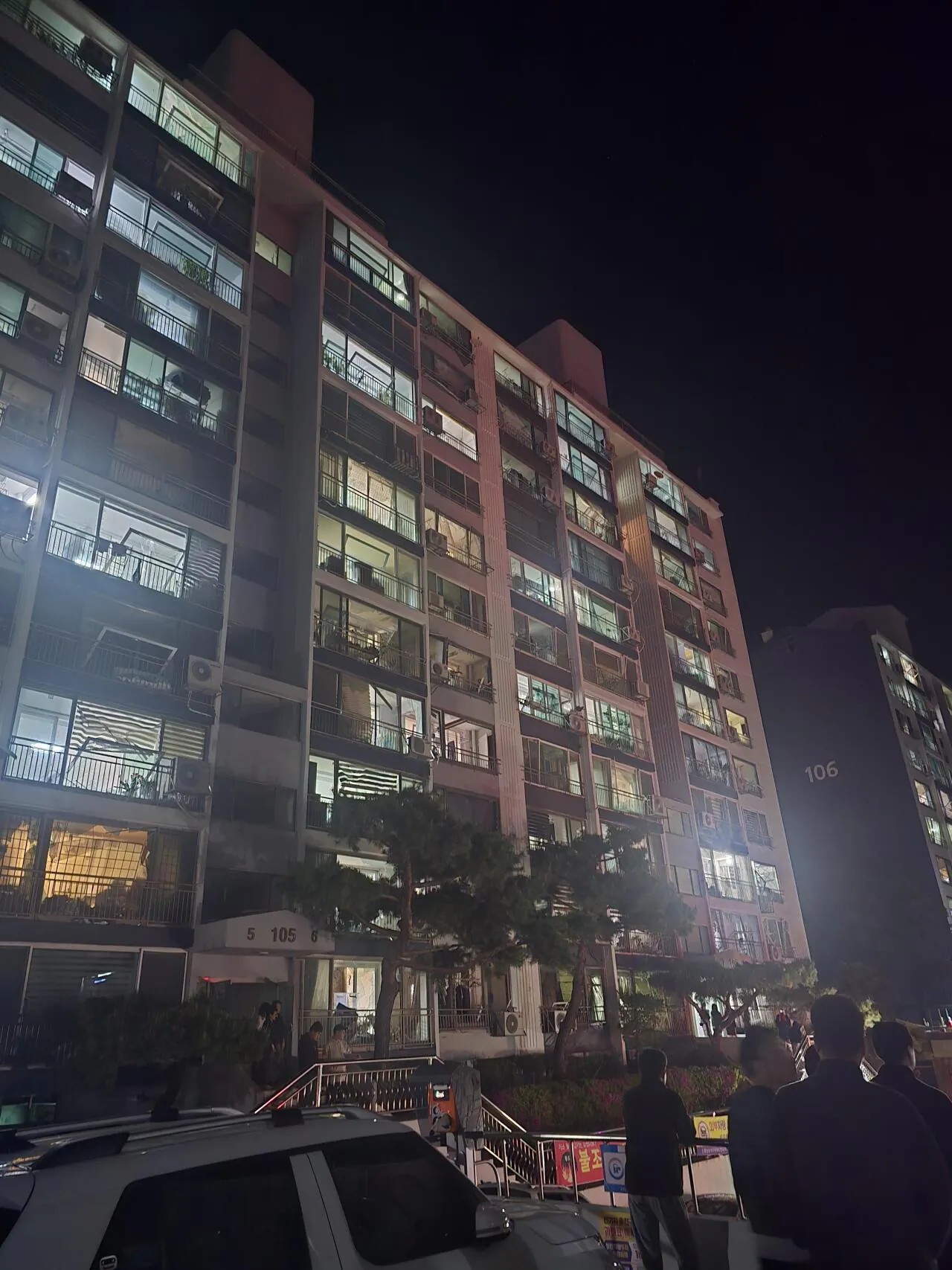 SPORTS SOS | 흡사 전쟁터를 방불하는 청주 폭발사고 현장 확인 필수