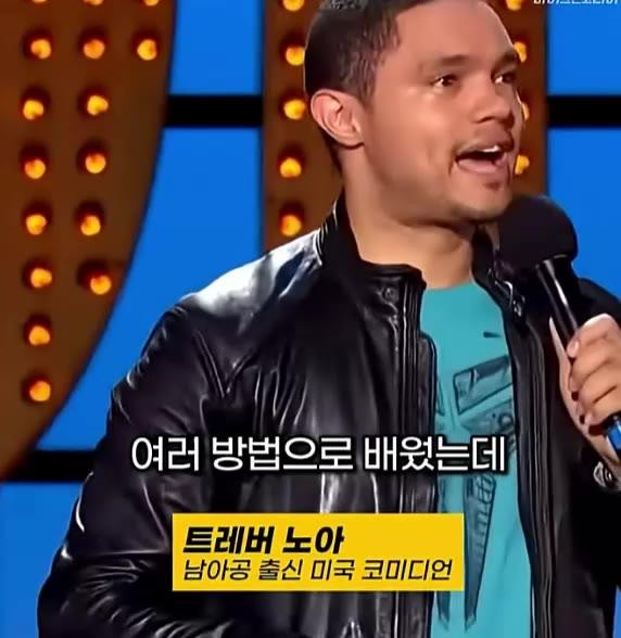 SPORTS SOS | 현지인도 놀라게 만든 독일어 실력 [속보]