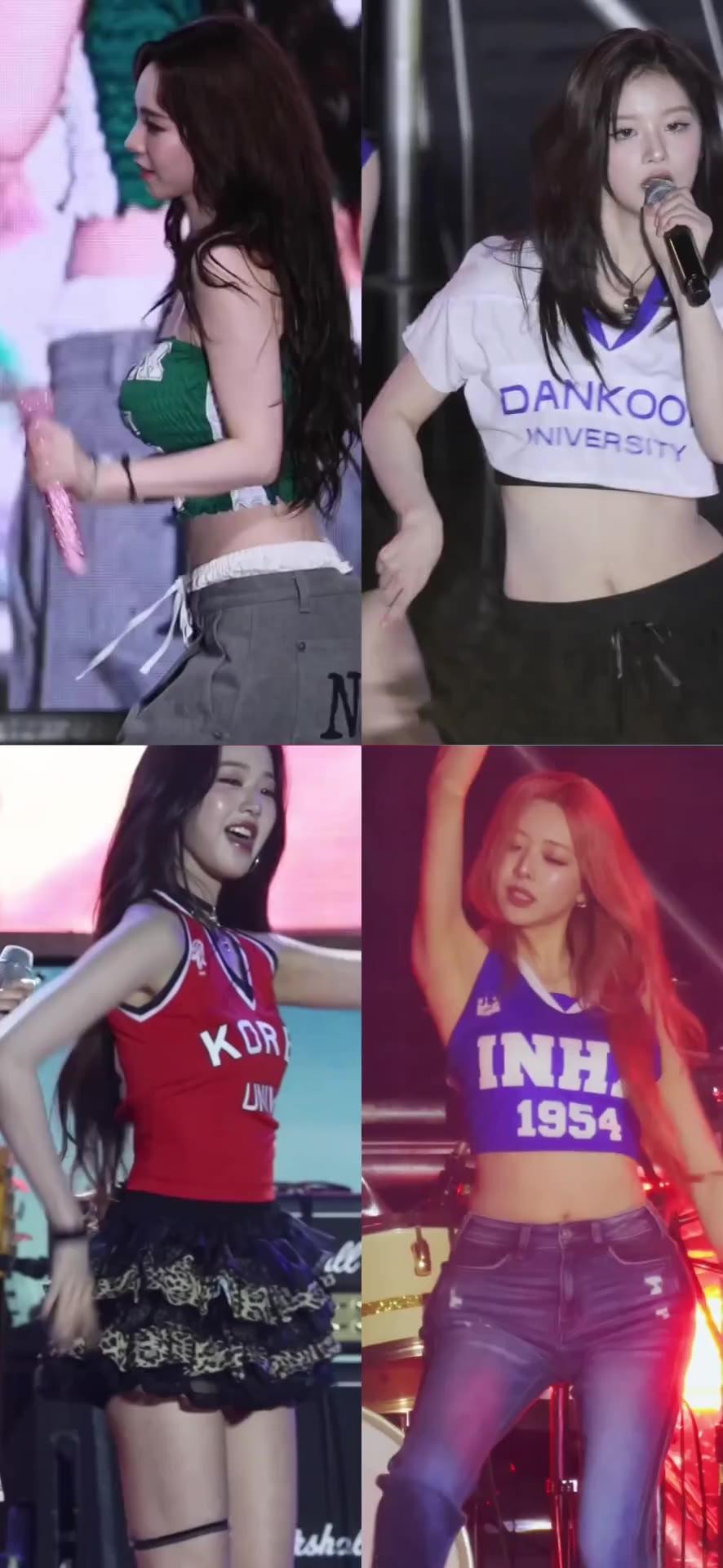 SPORTS SOS | 건국대 vs 단국대 vs 고려대 vs 인하대