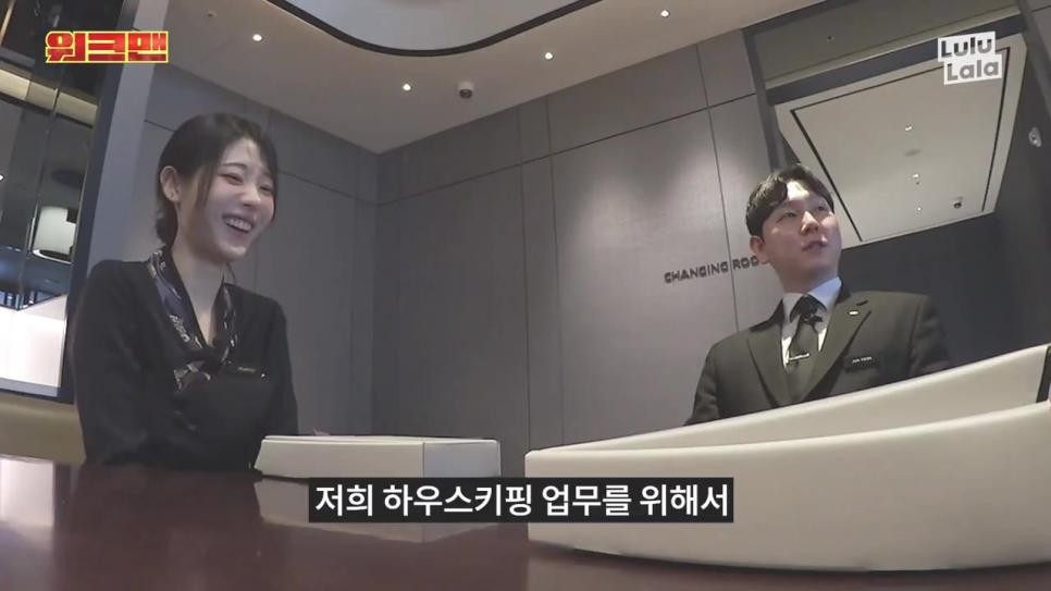 SPORTS SOS | 워크맨)) 김치볶음밥좌도 감당하기 힘들만큼 텐션이 너무 높은 QWER 히나 (필독)