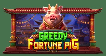 SPORTS SOS | Greedy Fortune Pig (필독)