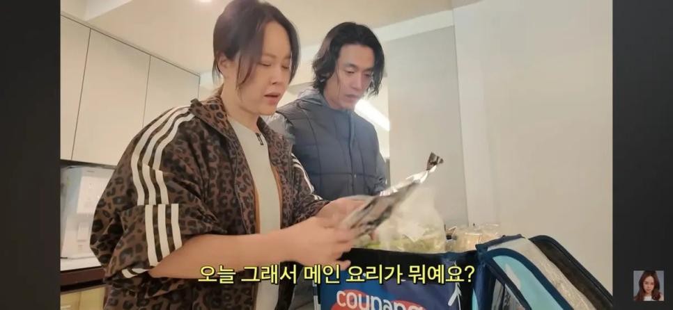 SPORTS SOS | 현재 논란중인 백지영..