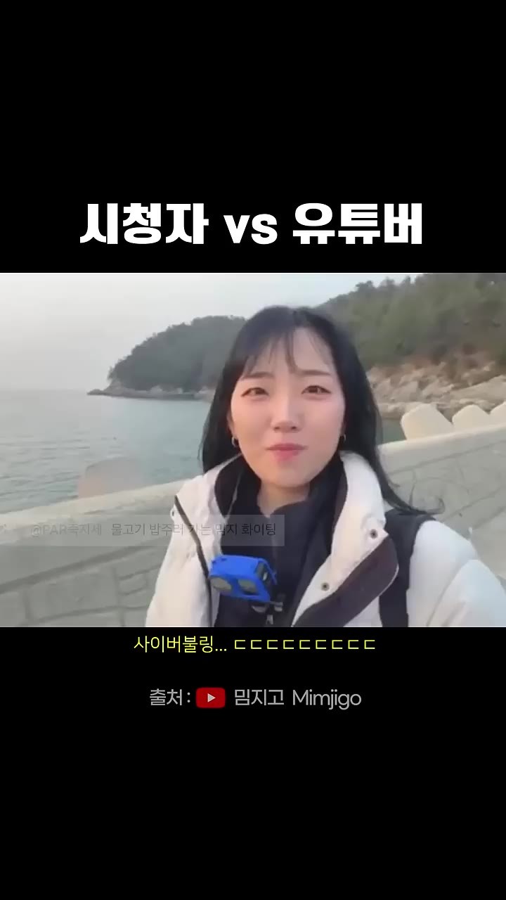 SPORTS SOS | 물고기 한 마리 안나오는 낚시 영상... [속보]