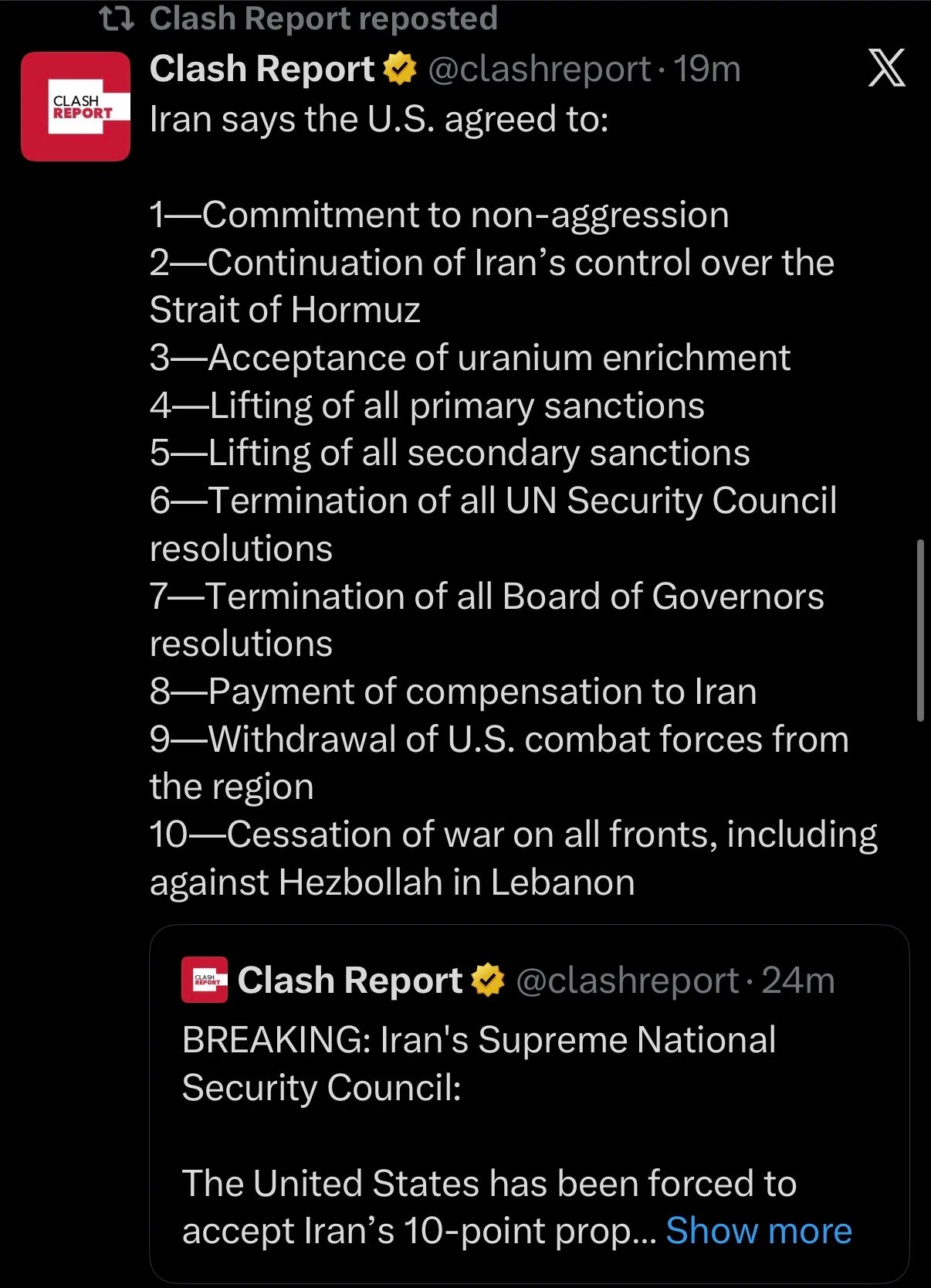 SPORTS SOS | 이란국영방송 “이란 핵개발 허용, 중동 지역 미군 철수”