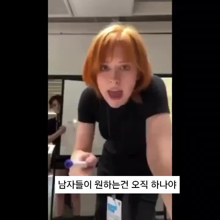 SPORTS SOS | 남자들이 원하는걸 알아낸 여성 정보