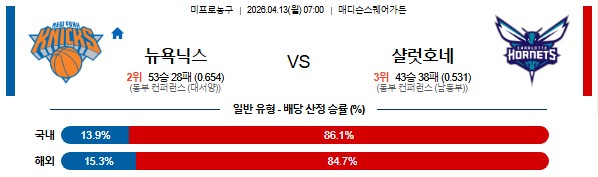 8ebef505e6fd6a68430d38ebe97ef749_1775985162_4089.png 8ebef505e6fd6a68430d38ebe97ef749_1775985162_4089.png