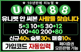 8c88df13bf6571d4e7e019ab510ea32b_1775528860_5792.png 8c88df13bf6571d4e7e019ab510ea32b_1775528860_5792.png